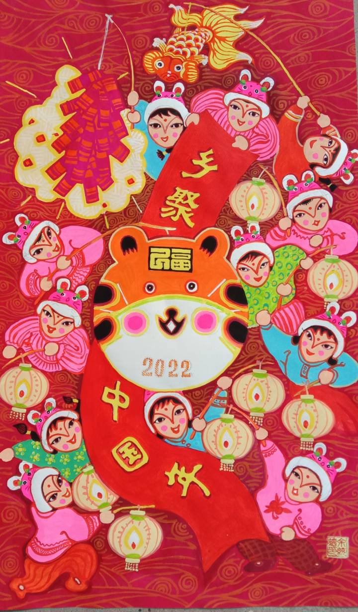虎年宝宝起名用字