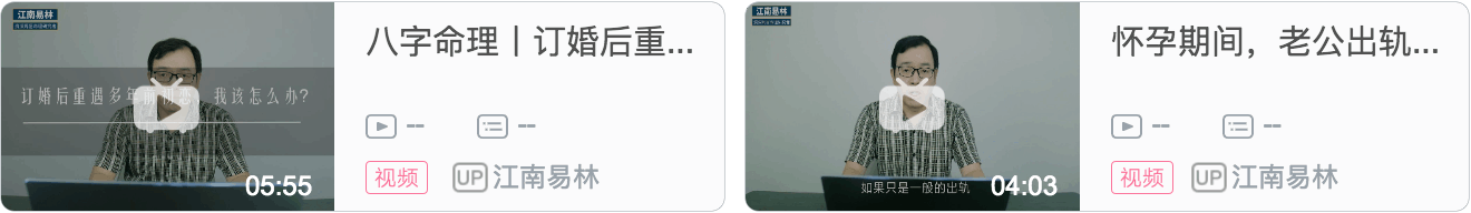 带木字旁的女孩名字_诗经中带木字旁的男孩子名字_带木字旁的男孩名字
