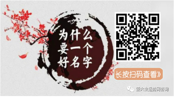 虎年宝宝起名大全男孩兴旺