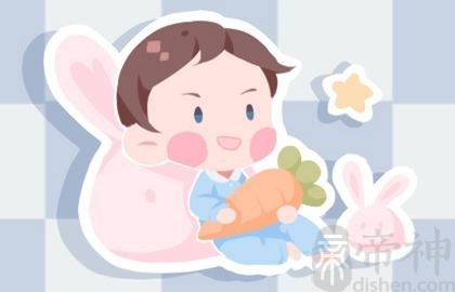 农历1976年12月27属什么生肖_农历85年12月17属什么生肖_1995年农历3月属什么生肖
