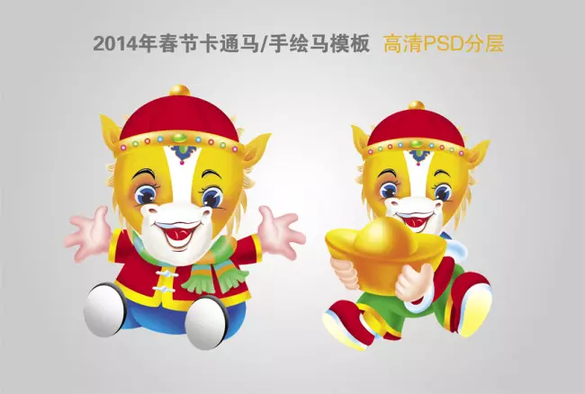 虎年徐姓宝宝起名大全