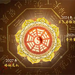 虎年龙凤胎宝宝起名大全免费取名