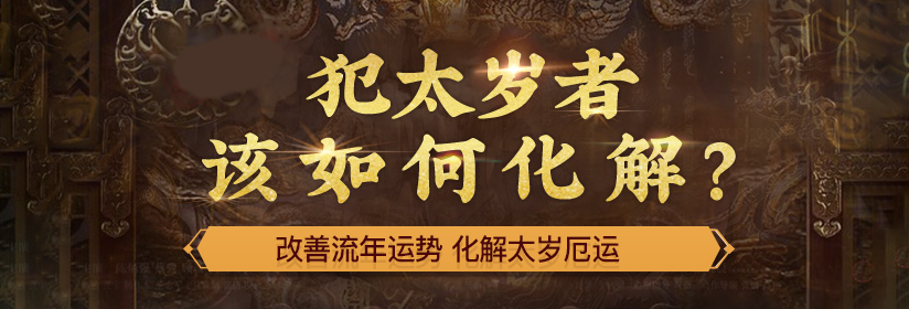 虎年龙凤胎宝宝起名大全免费取名
