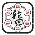 虎年龙凤胎宝宝起名大全免费取名