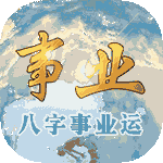 虎年龙凤胎宝宝起名大全免费取名