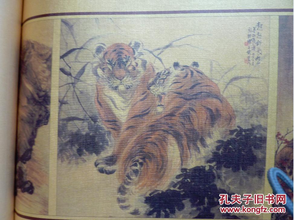 虎年正月宝宝起名宜用字
