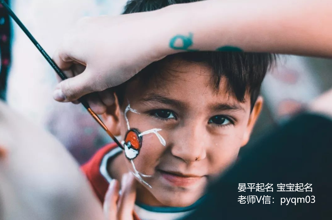 正月虎年宝宝男孩姓冯起名