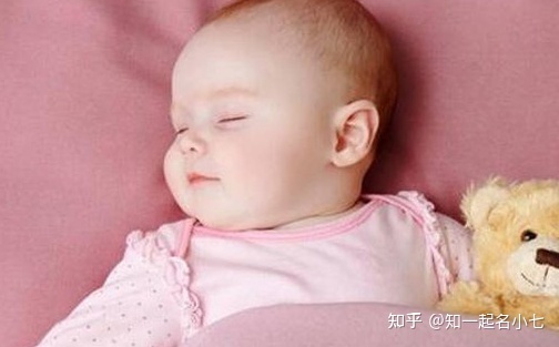 虎年宝宝起名秦姓