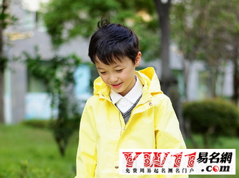 吴姓男孩起名字大全