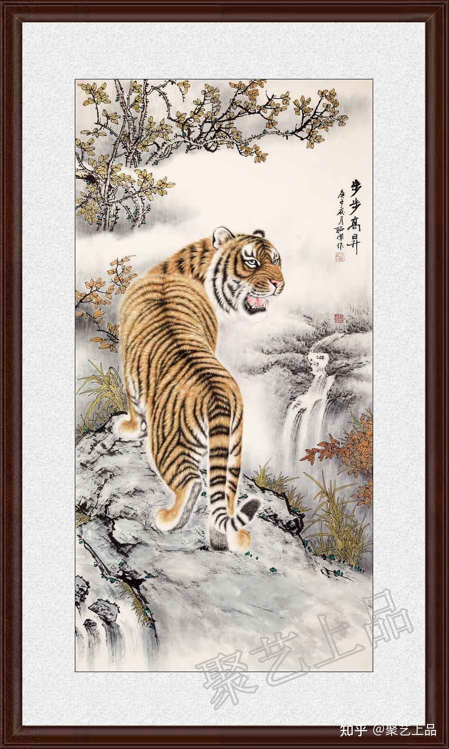 虎年宝宝起名字适合什么偏旁
