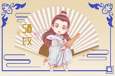 镡姓氏怎么读,镡姓氏怎么读音是什么