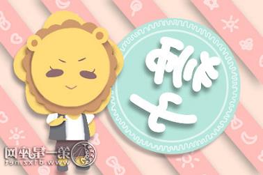 蒙古男孩名字大全,蒙古男孩名字大全霸气