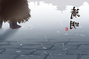林夕这个名字的寓意,林夕这个名字的寓意和含义