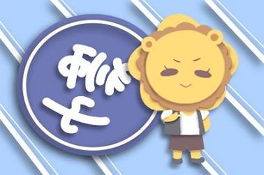 董姓男孩名字大全,董姓男孩名字大全2024属龙