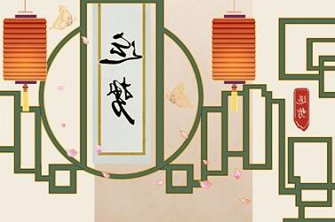 曼陀罗的花语和寓意,紫色曼陀罗的花语和寓意
