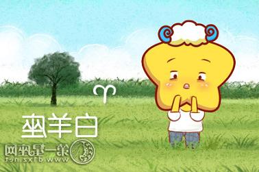 瑾瑜五行属什么,瑾瑜五行属什么寓意和含义