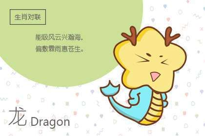 十二生肖配对姻缘合婚 十二生肖配对姻缘合婚牛和虎配