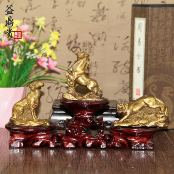 十二生肖与属相的配对