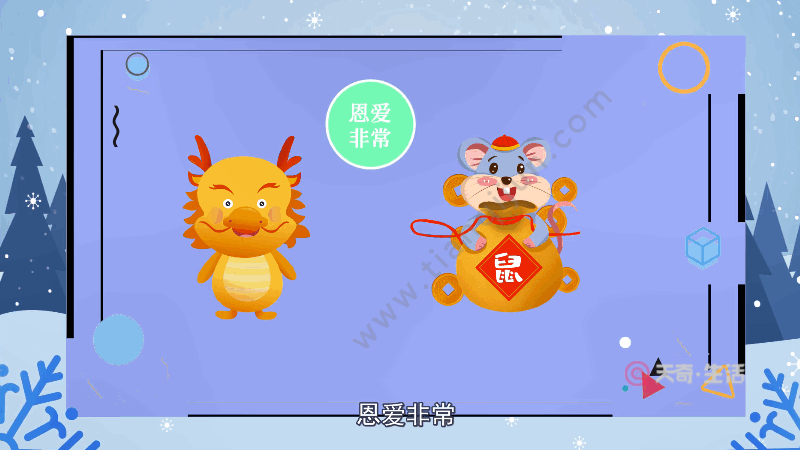 生肖龙婚姻配对属相