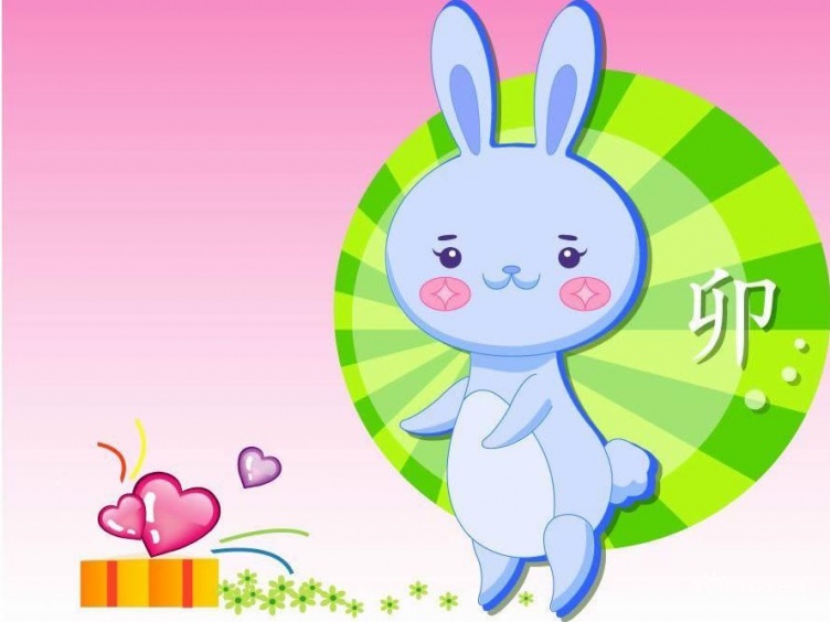 6、属兔的婚配表:属兔的属相婚配表,属兔的和什么属相最配,属兔的属