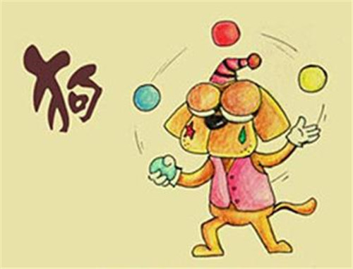 狗生肖配对最佳婚配属相