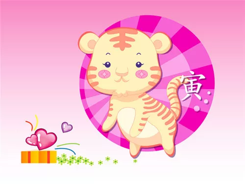 5、属羊生肖婚配什么属相好:如果生肖属羊者，那婚配生肖是什么最合适？