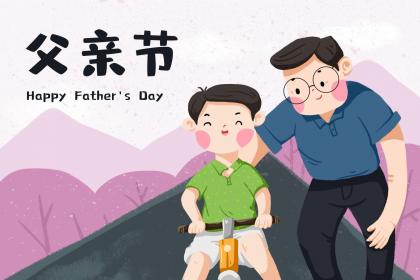 5月份出生的属虎男孩应该取什么名字