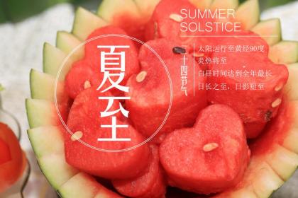 芒种节气出生的孩子好听的满分名字起名