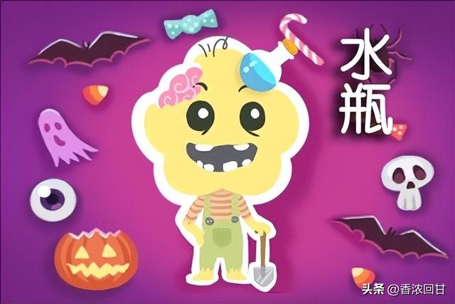 天秤女是水瓶男的克星,水瓶座天秤座哪个凶为什么只有天秤能懂水瓶