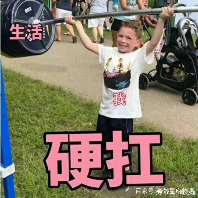 为什么都说双鱼男不好
