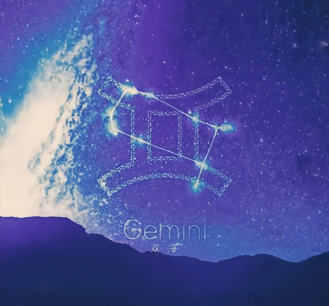 双子座属于水星风相星座爱情运势