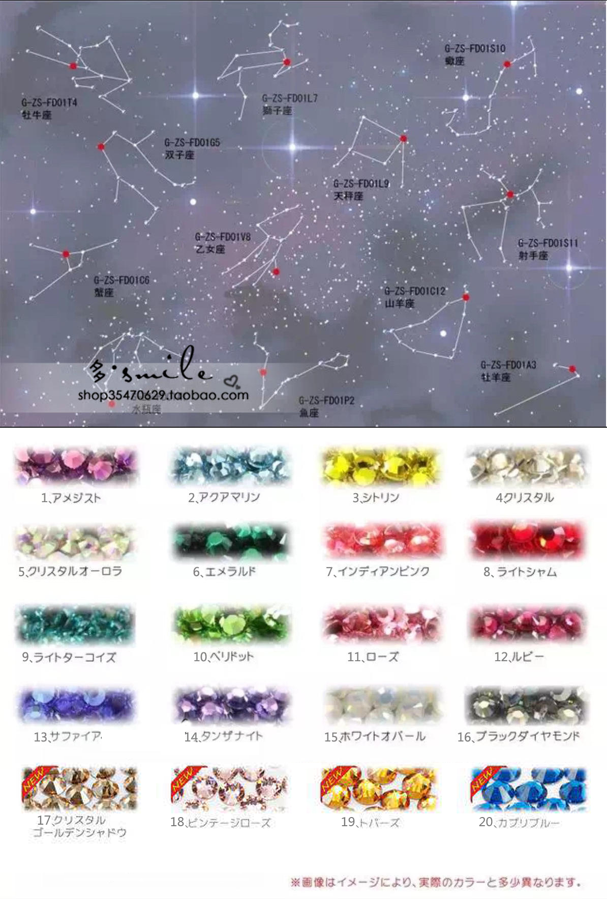 土象星座12月爱情运势