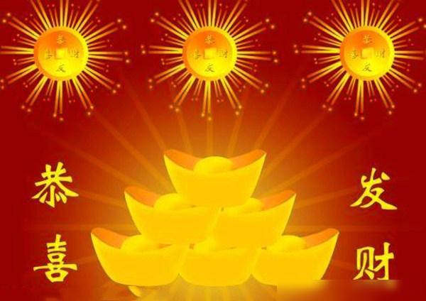 十二星座爱情运势最差