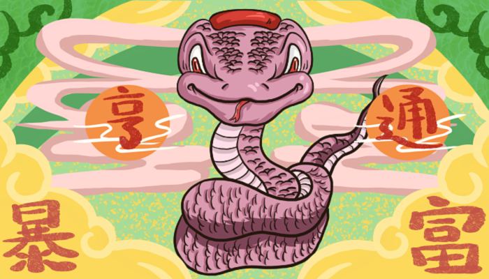 十二月爱情运势很旺的三大星座