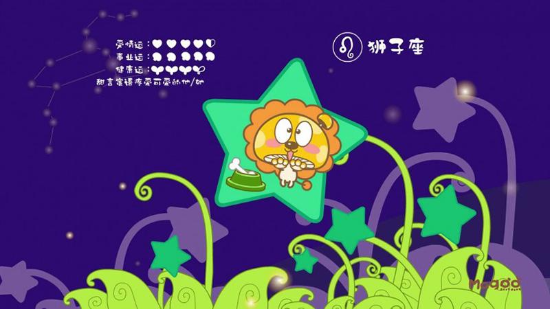 处女男12月上半月星座爱情运势