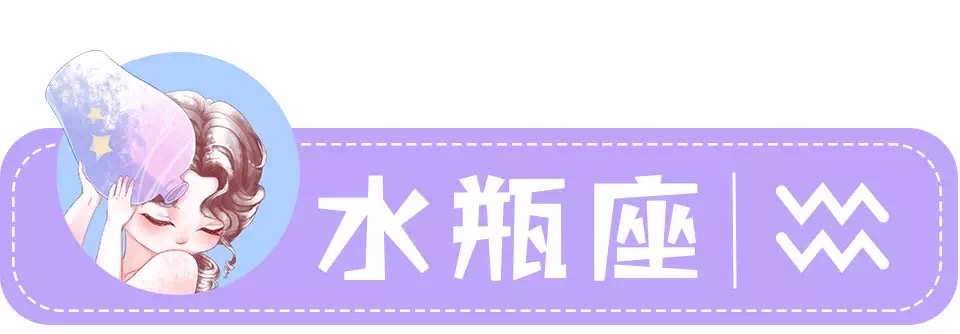 狮子座未来10年星座爱情运势