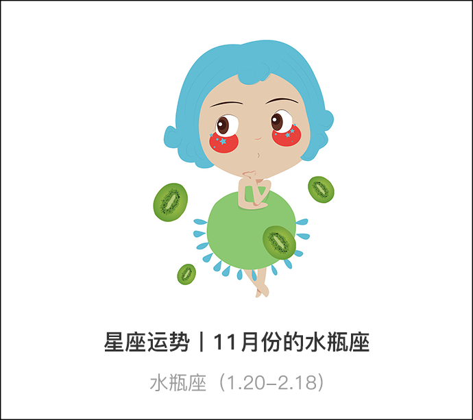 狮子座未来10年星座爱情运势
