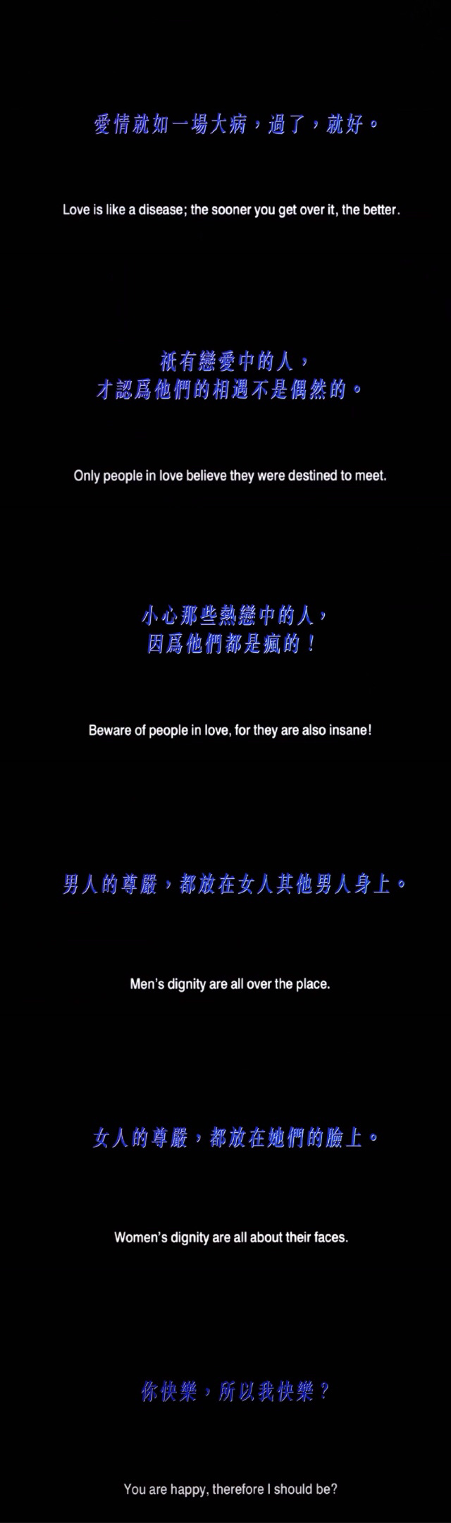 本周爱情运势最好的星座女