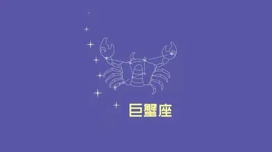 爱情运势大爆发的星座
