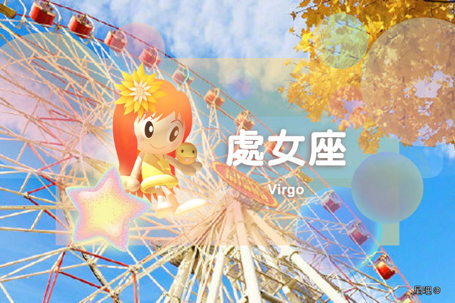 摩羯与十二星座的爱情运势