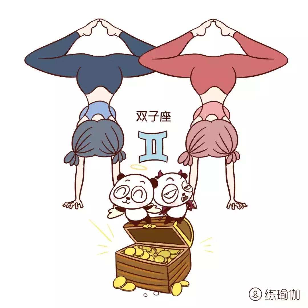 狗年12生肖运程全曝光 ! 今年最旺生肖与星座是… (上)