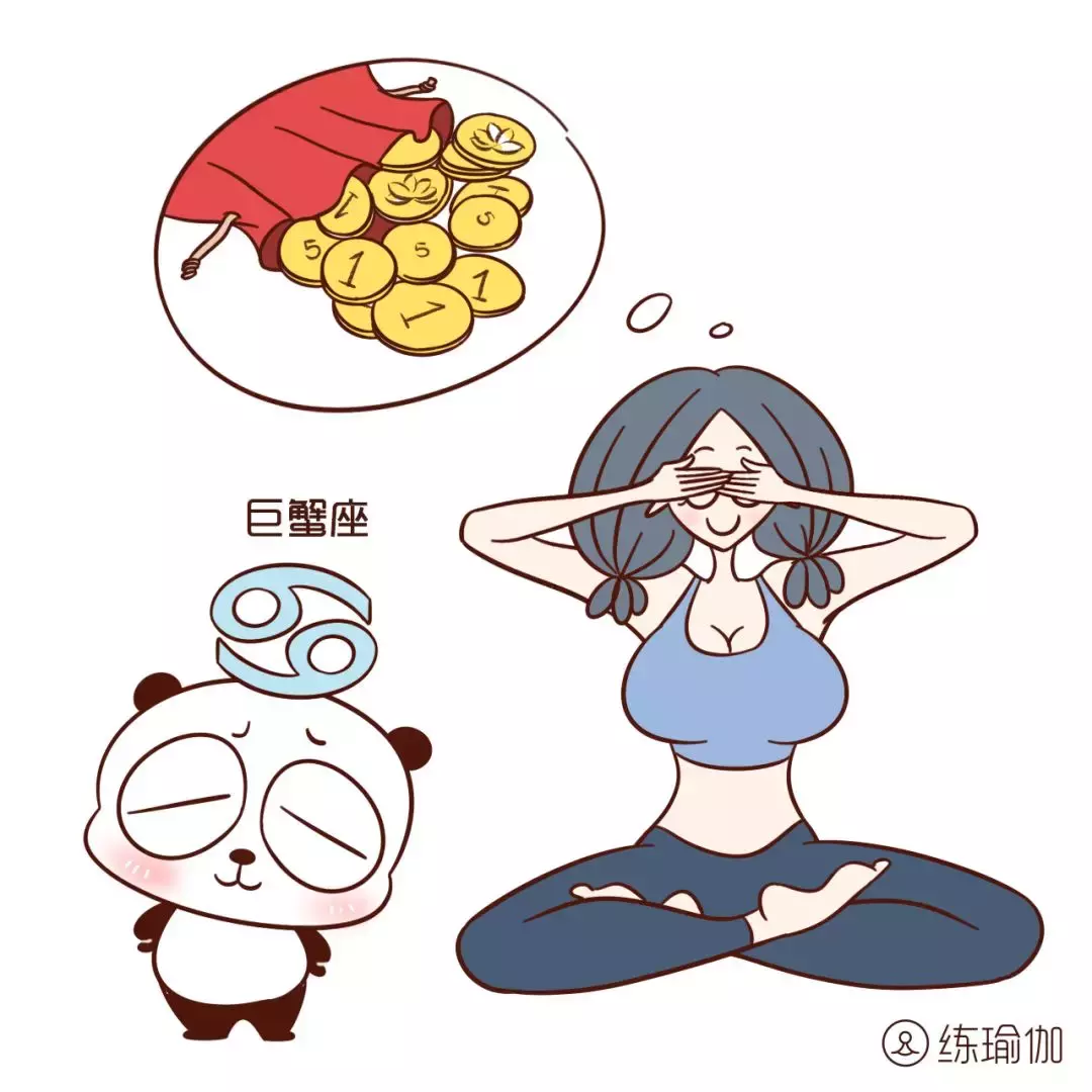 狗年12生肖运程全曝光 ! 今年最旺生肖与星座是… (上)