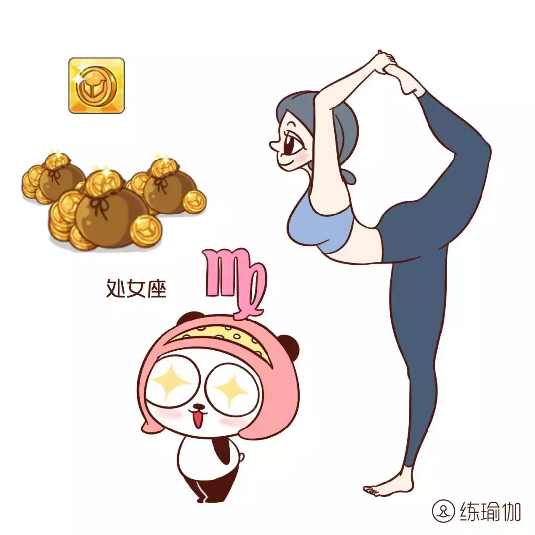 狗年12生肖运程全曝光 ! 今年最旺生肖与星座是… (上)