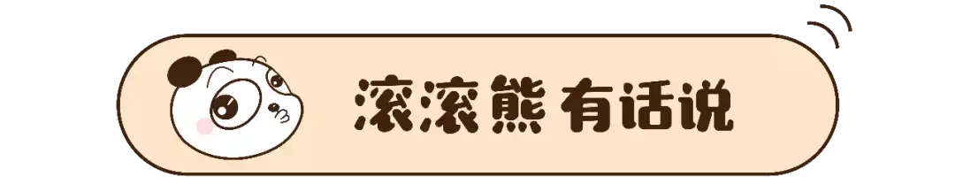 狗年12生肖运程全曝光 ! 今年最旺生肖与星座是… (上)