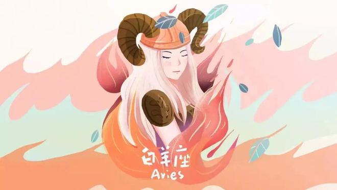 星座哥哥爱情运势事业