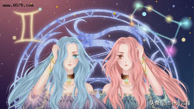 星座9月爱情运势