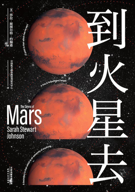 玛丽亚爱情星座运势