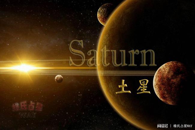 十二星座摩羯座的爱情运势