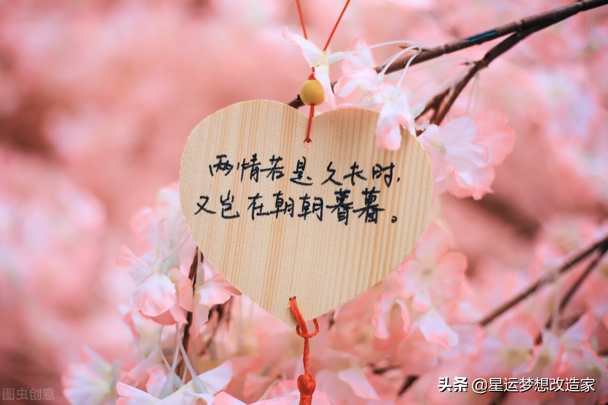 2022年12星座爱情运势：巨蟹桃花旺、天秤前任回头、天蝎展闪电恋