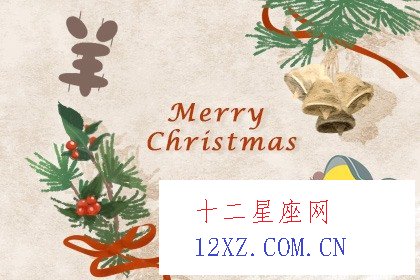 属羊人未来5年的运势 好坏参半